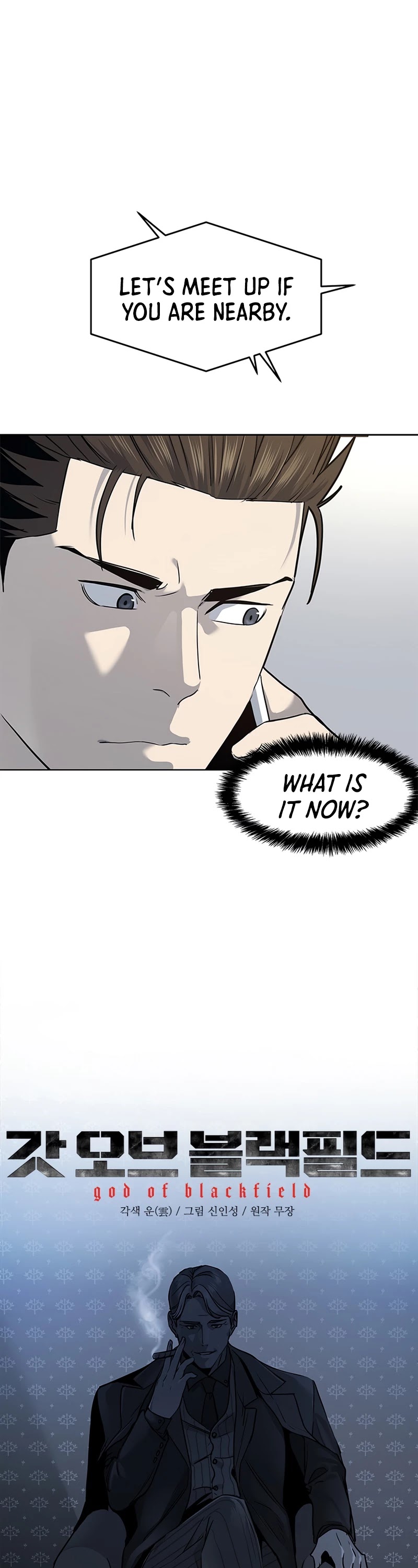 God Of Blackfield Chapter 131 page 2 - Chapter 131: S2 Chapter 42