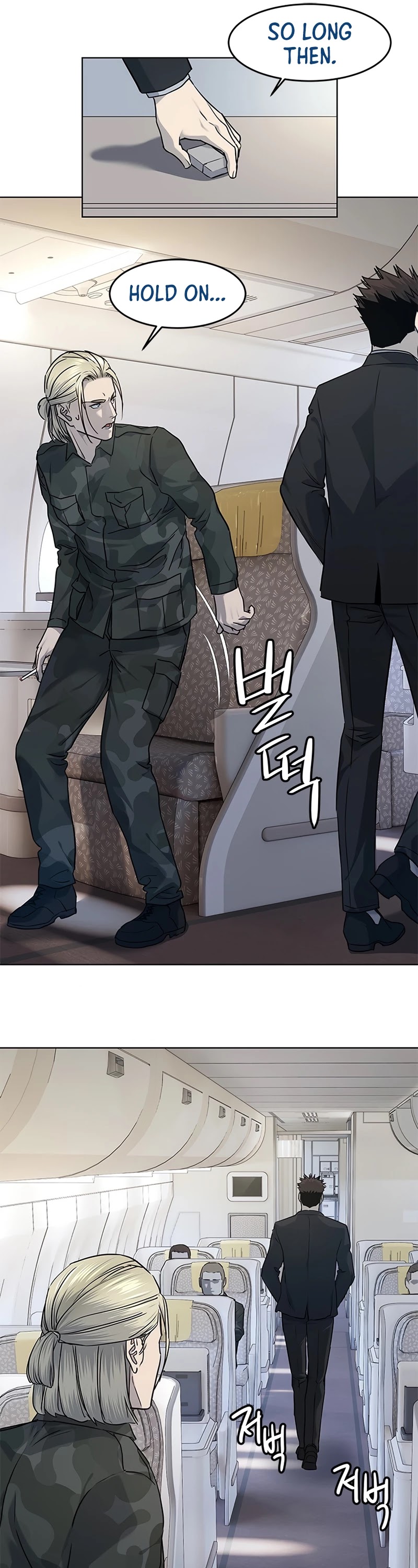 God Of Blackfield Chapter 131 page 26 - Chapter 131: S2 Chapter 42