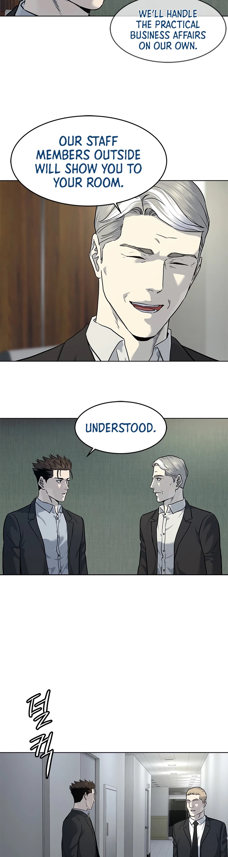 God Of Blackfield Chapter 132 page 19 - Chapter 132: S2 Chapter 43