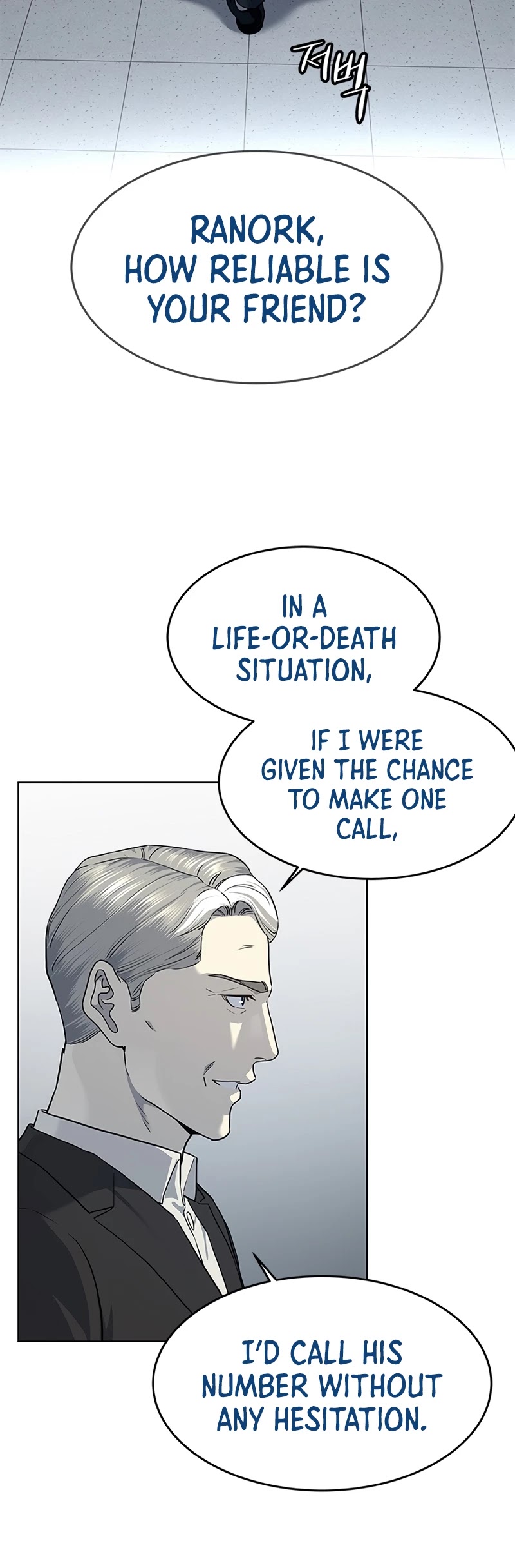 God Of Blackfield Chapter 132 page 21 - Chapter 132: S2 Chapter 43