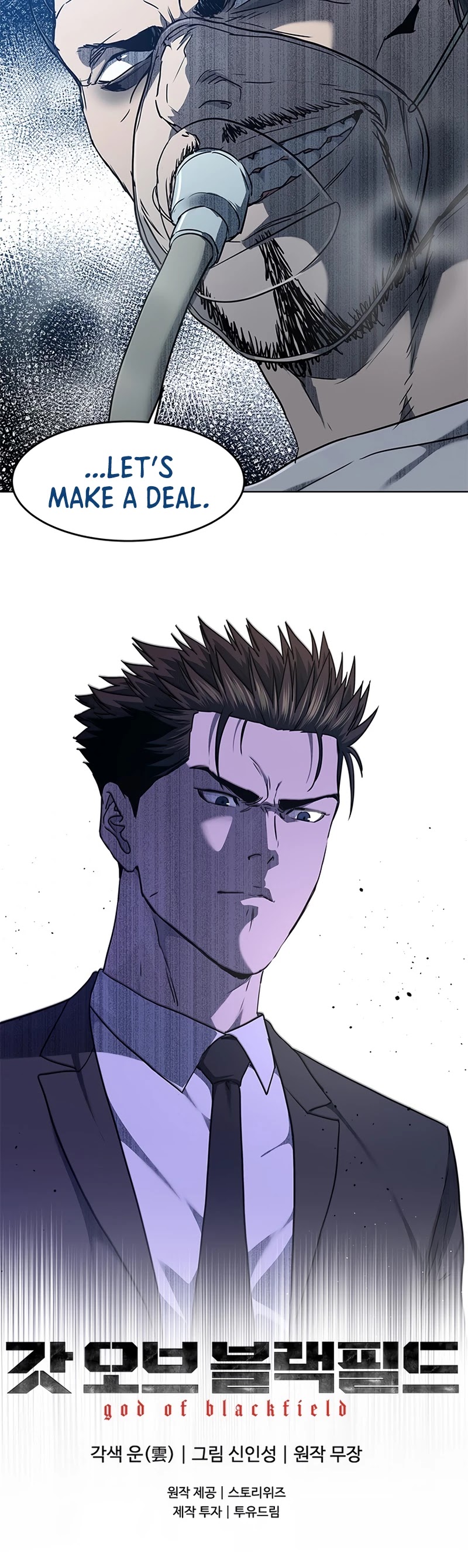 God Of Blackfield Chapter 133 page 39 - Chapter 133: S2 Chapter 44