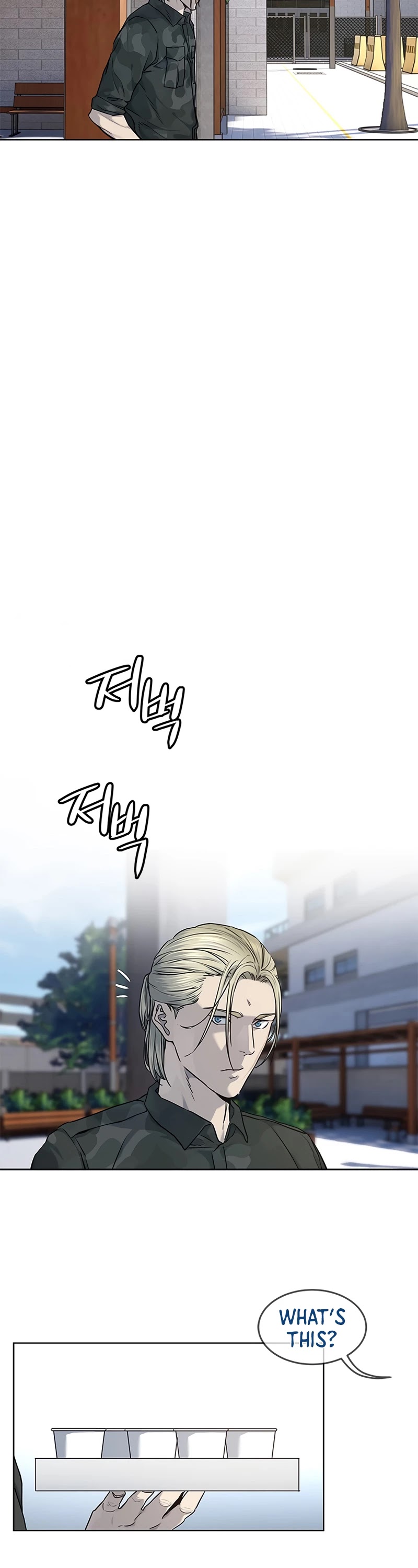 God Of Blackfield Chapter 133 page 9 - Chapter 133: S2 Chapter 44