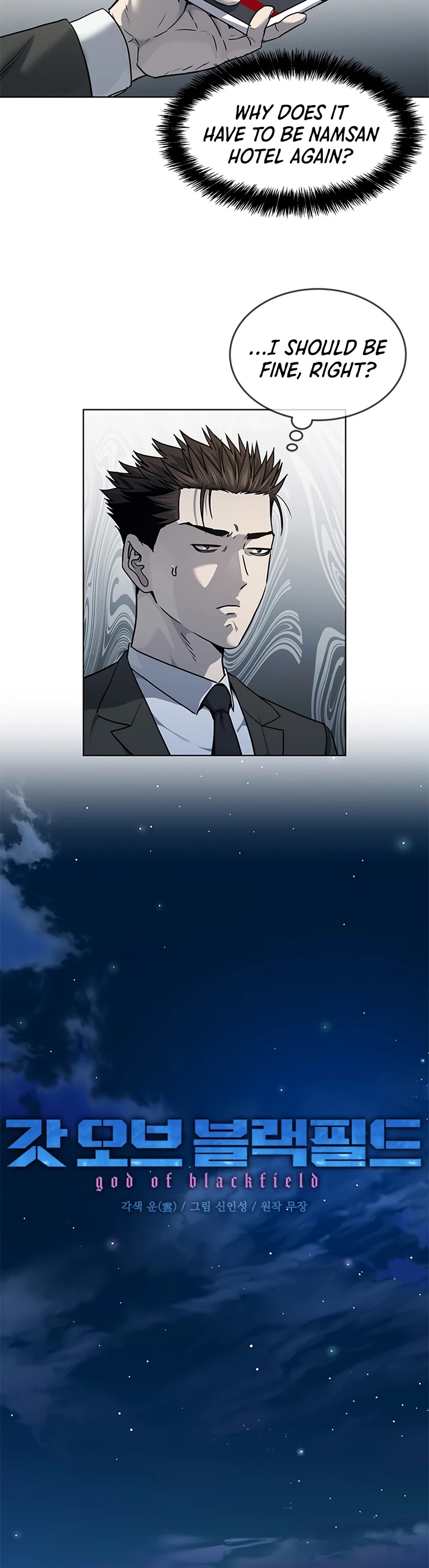 God Of Blackfield Chapter 135 page 4 - Chapter 135: S2 Chapter 46