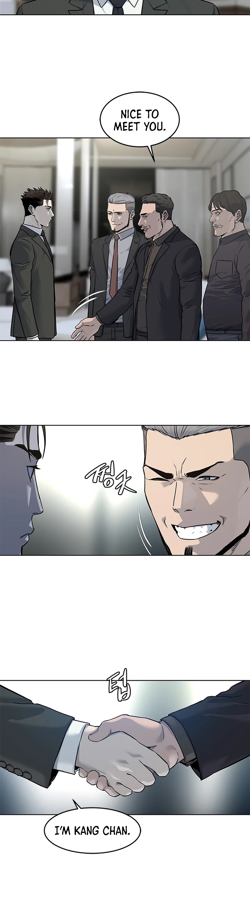 God Of Blackfield Chapter 135 page 9 - Chapter 135: S2 Chapter 46