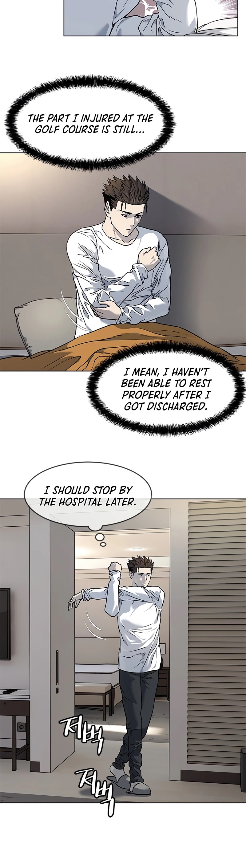 God Of Blackfield Chapter 136 page 13 - Chapter 136: S2 Chapter 47