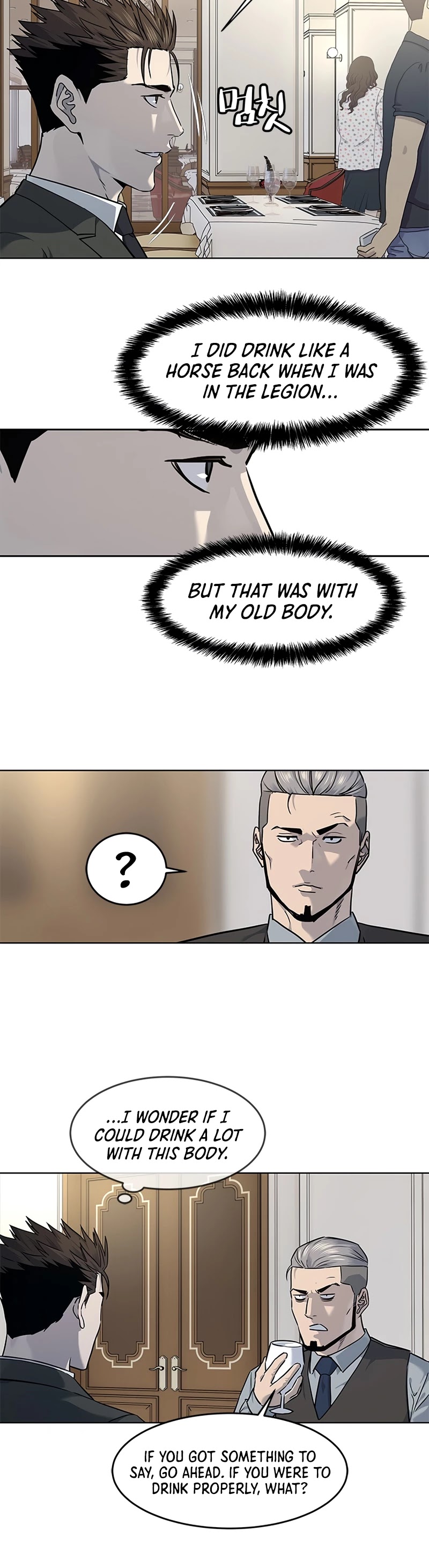 God Of Blackfield Chapter 136 page 17 - Chapter 136: S2 Chapter 47
