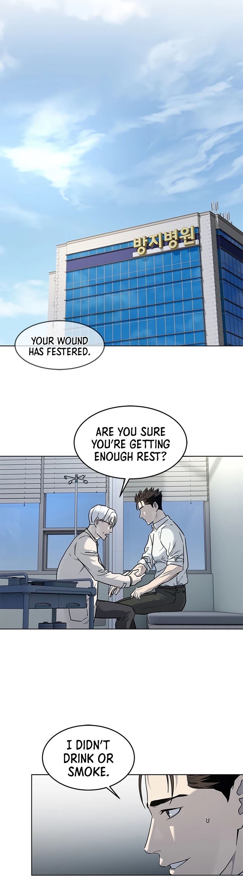 God Of Blackfield Chapter 136 page 24 - Chapter 136: S2 Chapter 47