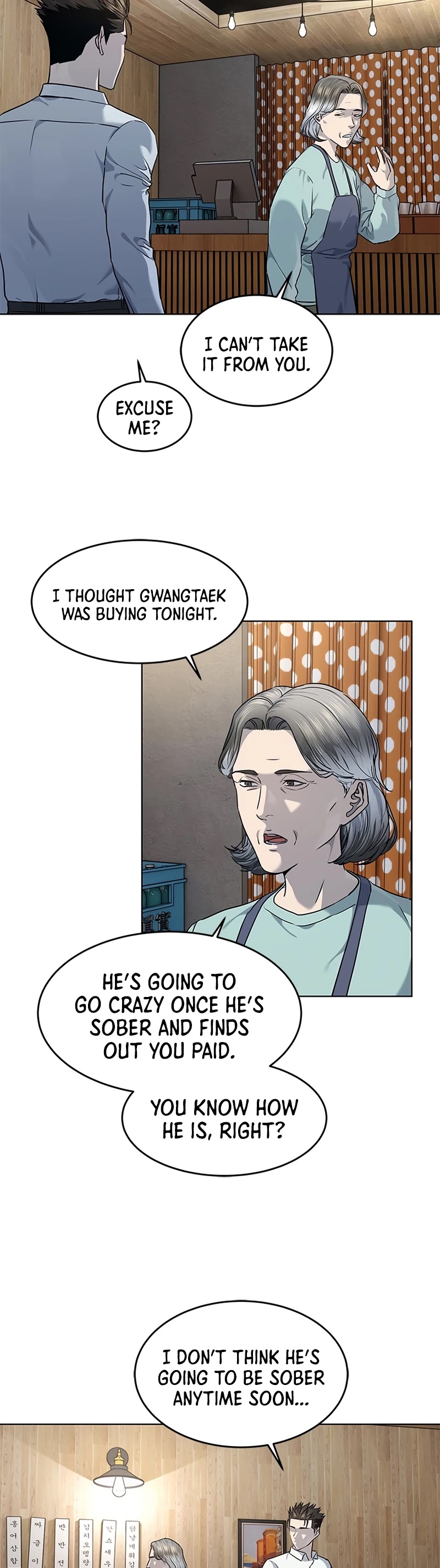 God Of Blackfield Chapter 136 page 4 - Chapter 136: S2 Chapter 47
