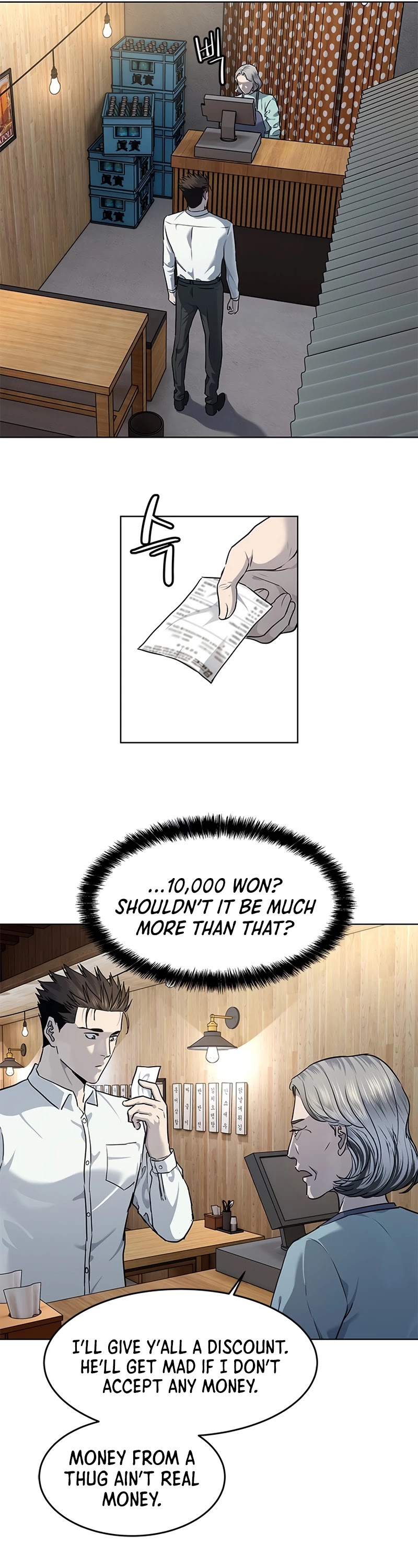 God Of Blackfield Chapter 136 page 6 - Chapter 136: S2 Chapter 47