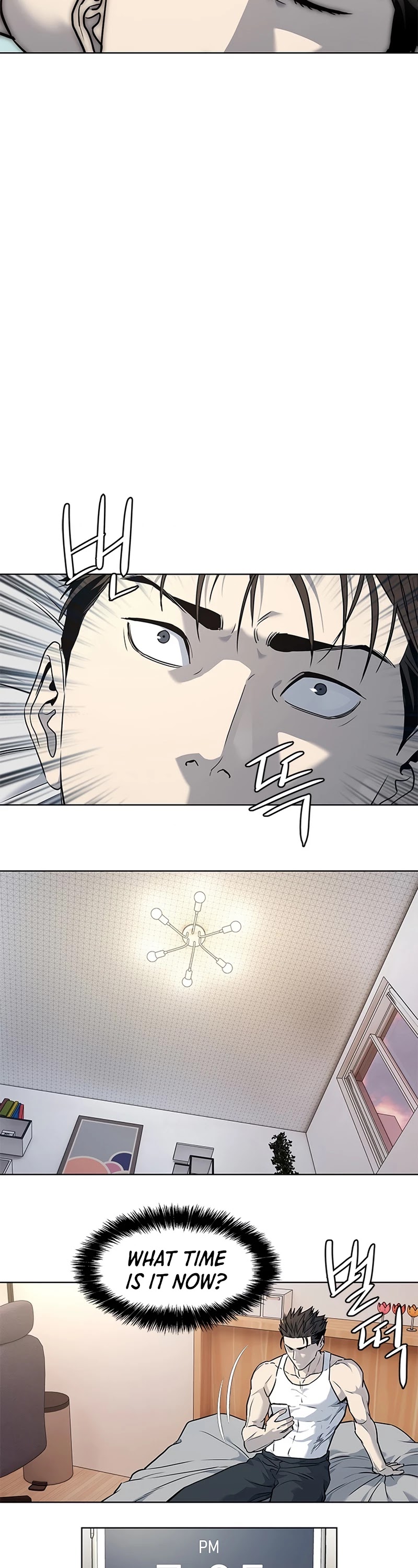God Of Blackfield Chapter 138 page 23 - Chapter 138: S2 Chapter 49
