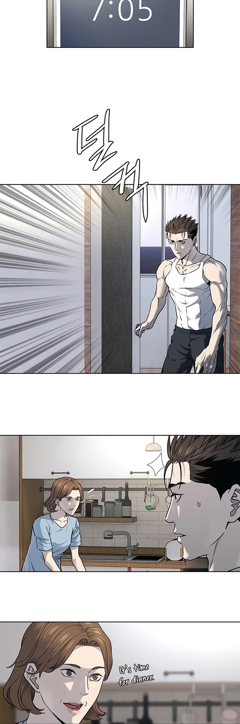 God Of Blackfield Chapter 138 page 24 - Chapter 138: S2 Chapter 49