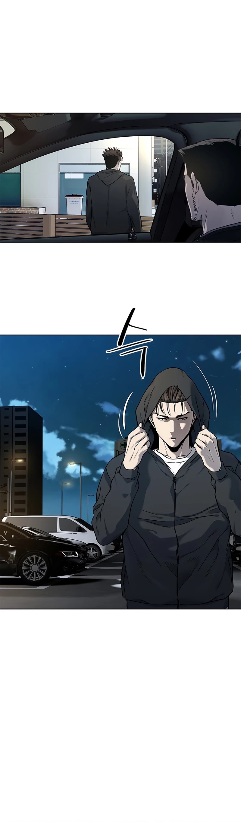 God Of Blackfield Chapter 139 page 17 - Chapter 139: S2 Chapter 50