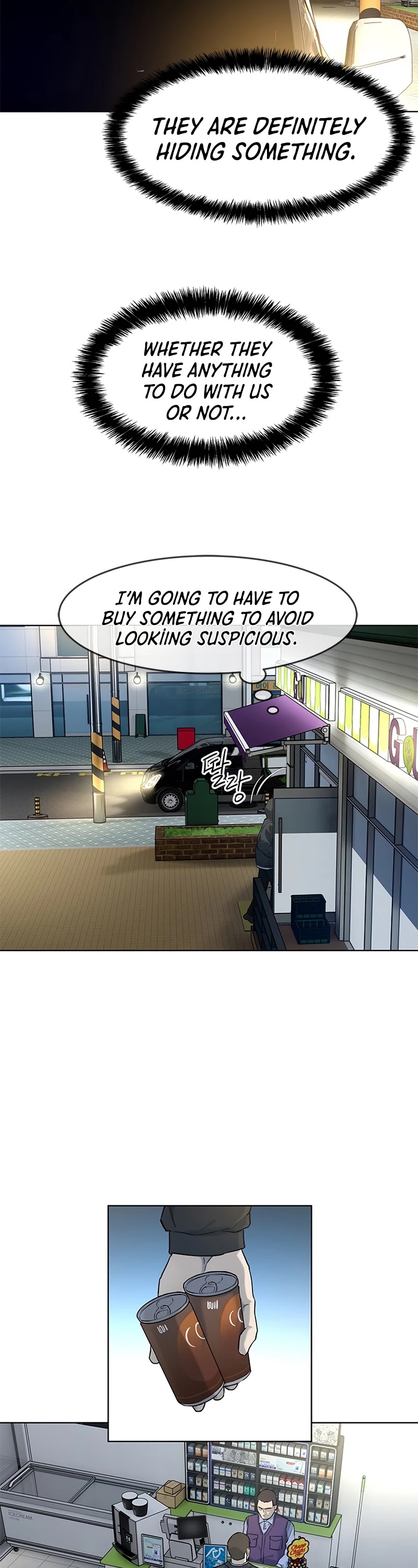 God Of Blackfield Chapter 139 page 19 - Chapter 139: S2 Chapter 50