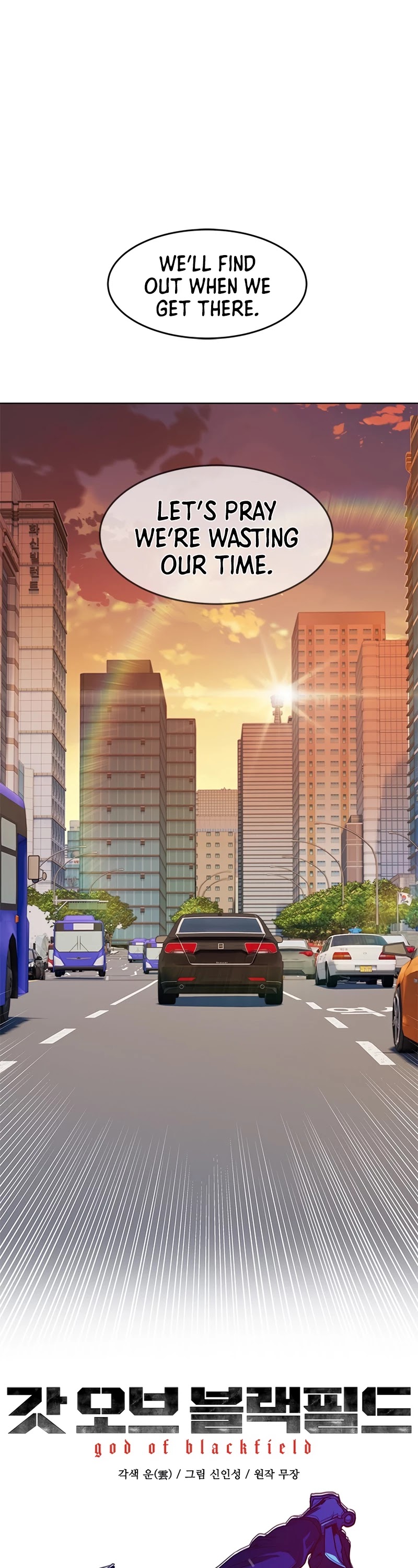 God Of Blackfield Chapter 139 page 2 - Chapter 139: S2 Chapter 50