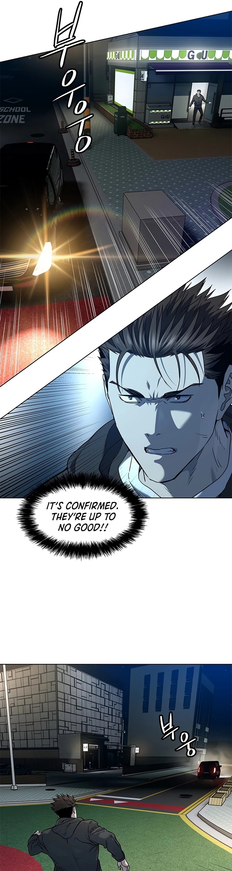 God Of Blackfield Chapter 139 page 22 - Chapter 139: S2 Chapter 50
