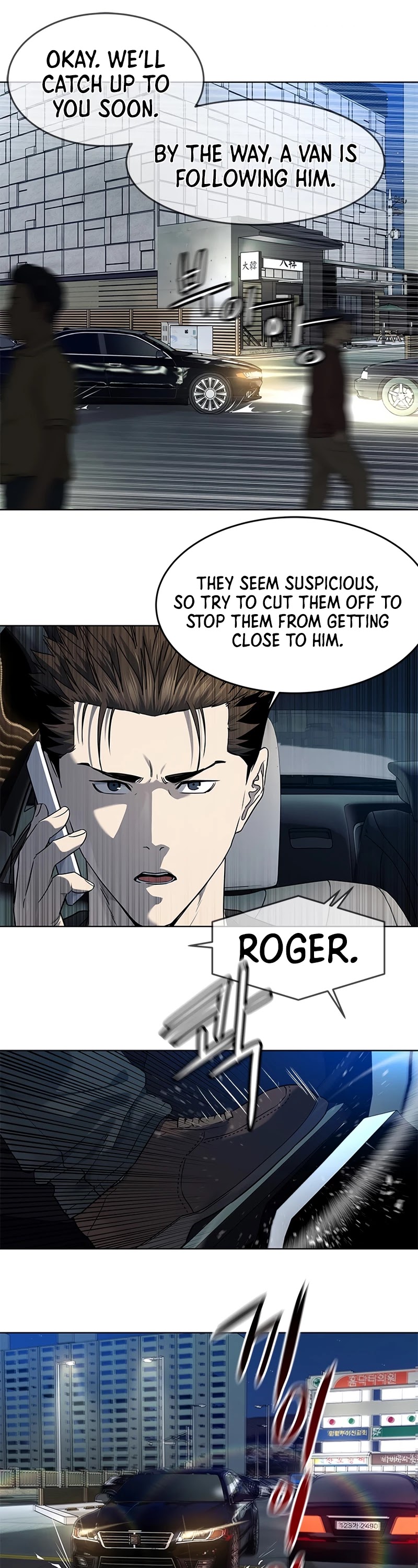 God Of Blackfield Chapter 139 page 27 - Chapter 139: S2 Chapter 50