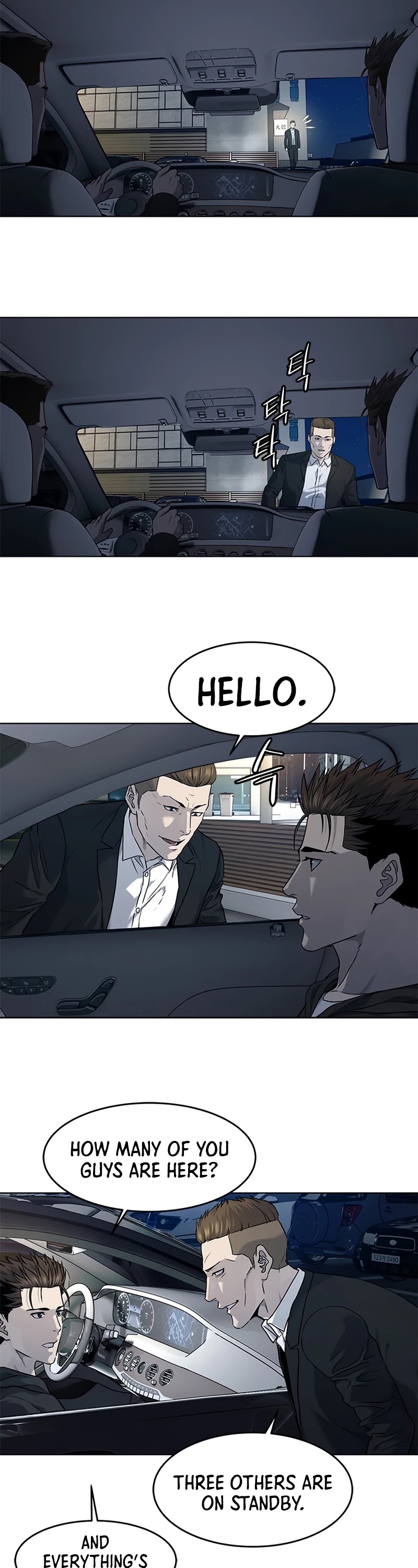 God Of Blackfield Chapter 139 page 6 - Chapter 139: S2 Chapter 50
