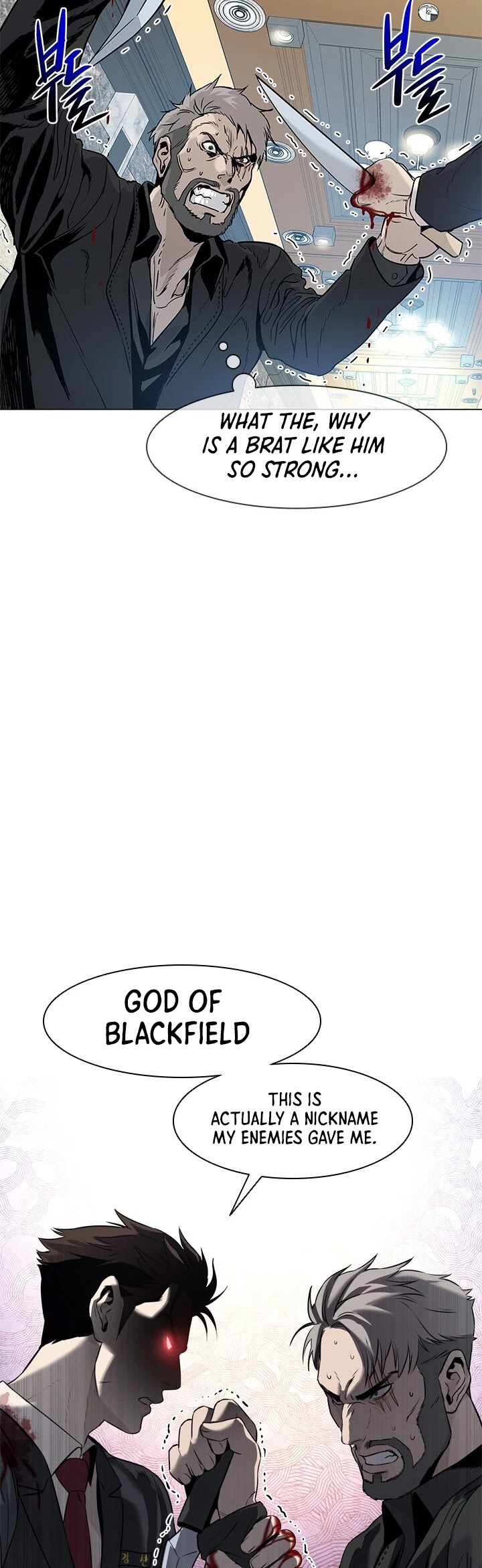 God Of Blackfield Chapter 14 page 19 - Chapter 14