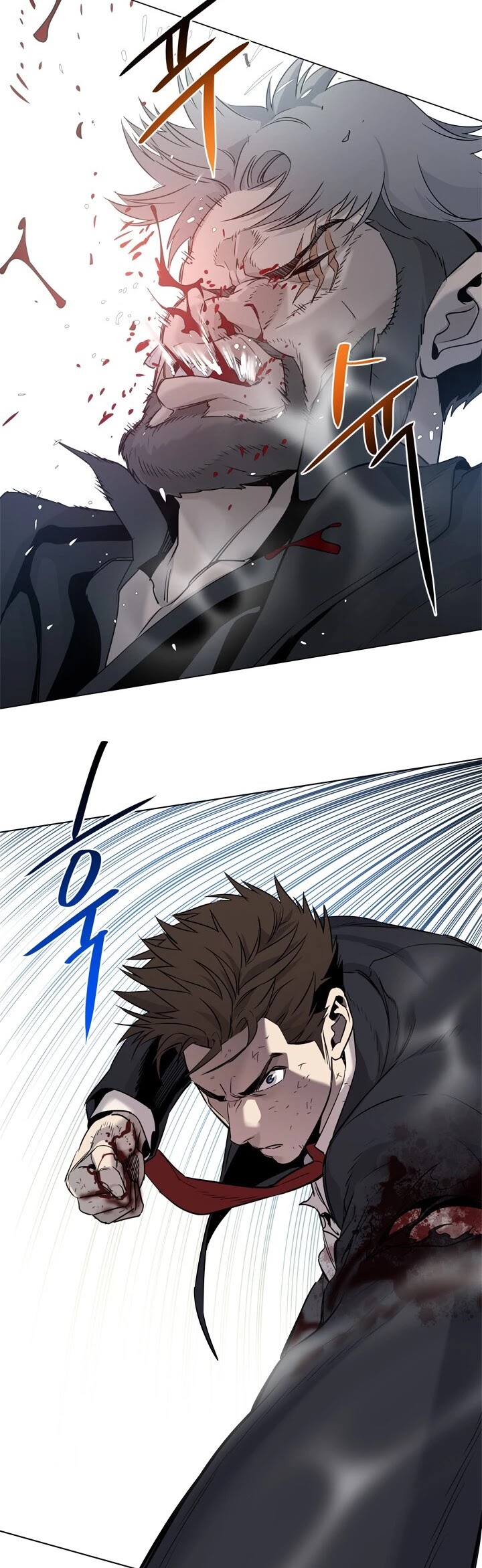 God Of Blackfield Chapter 14 page 22 - Chapter 14
