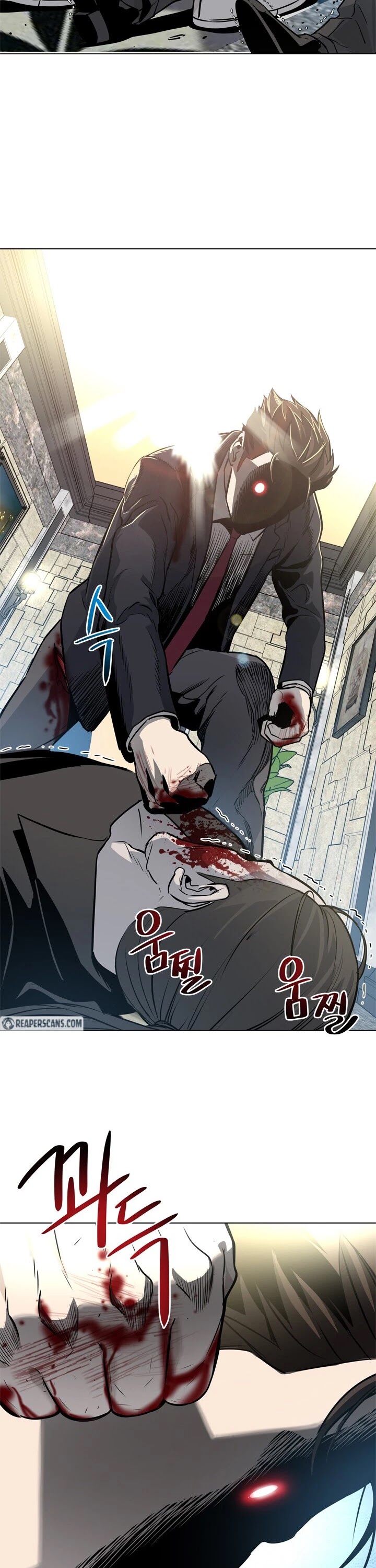 God Of Blackfield Chapter 14 page 27 - Chapter 14