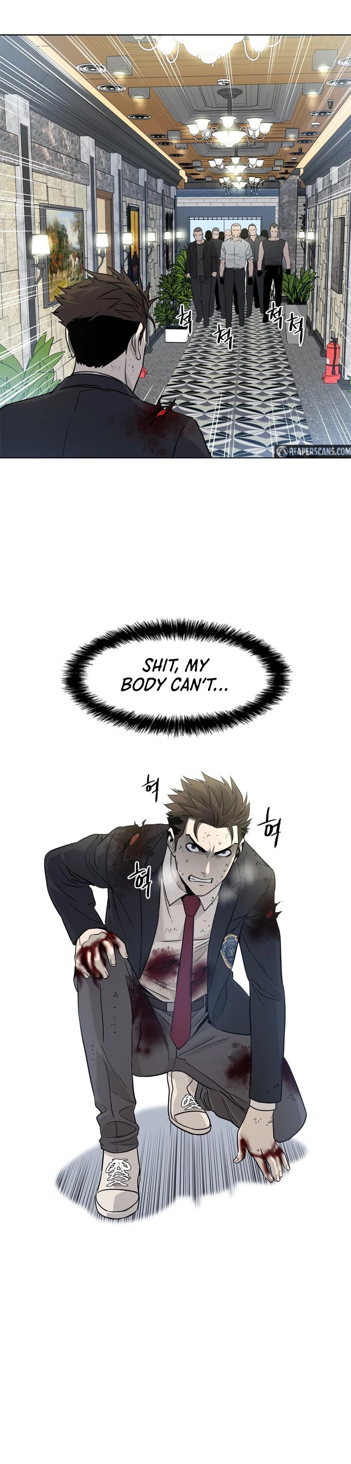 God Of Blackfield Chapter 14 page 37 - Chapter 14