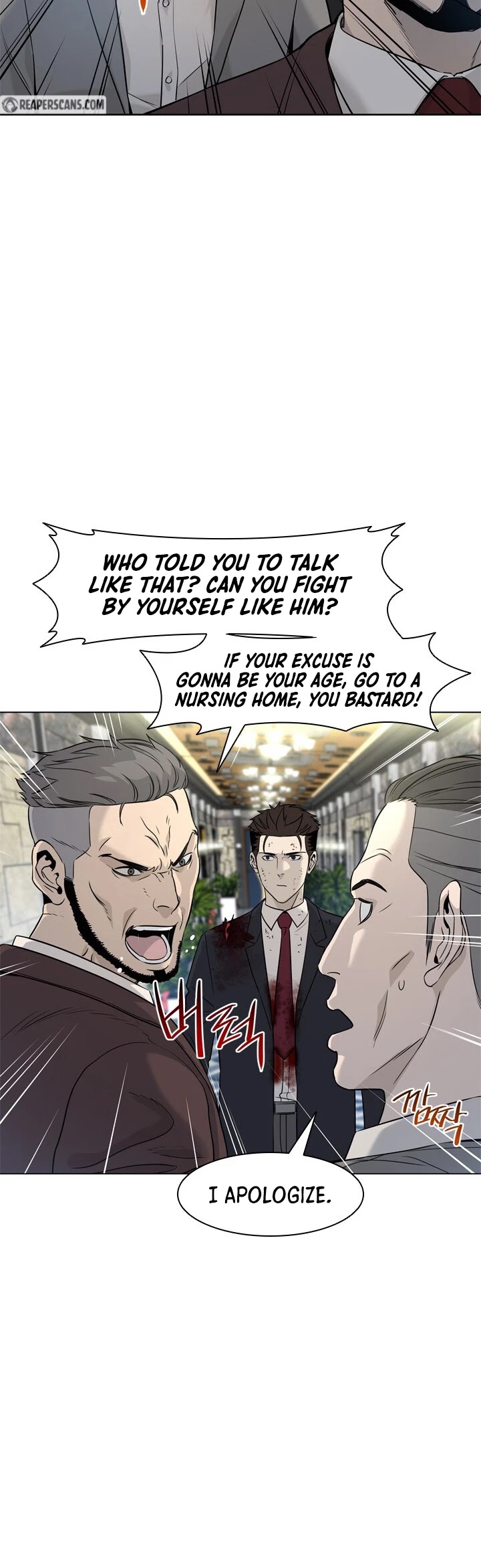 God Of Blackfield Chapter 14 page 41 - Chapter 14