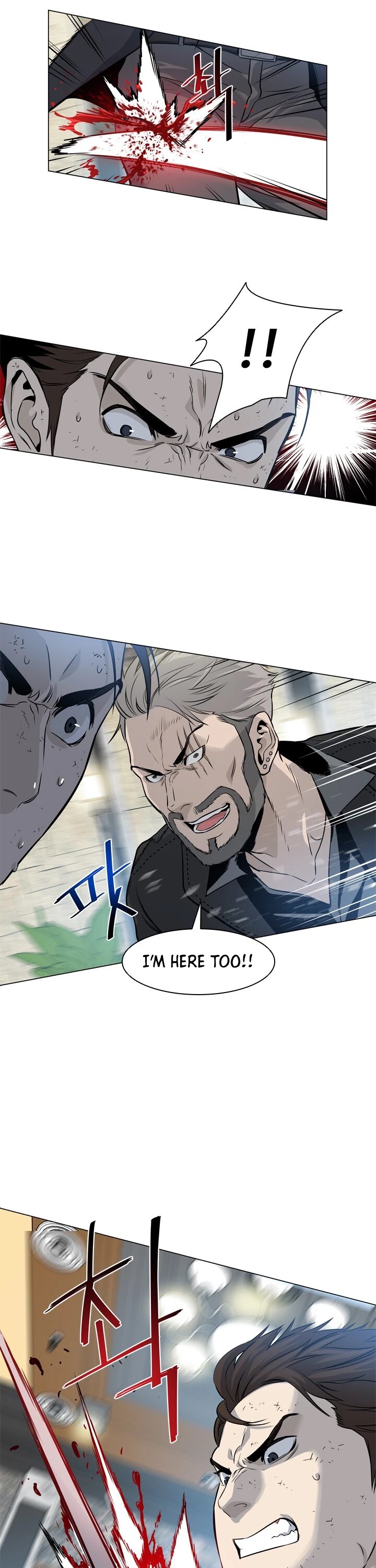 God Of Blackfield Chapter 14 page 9 - Chapter 14