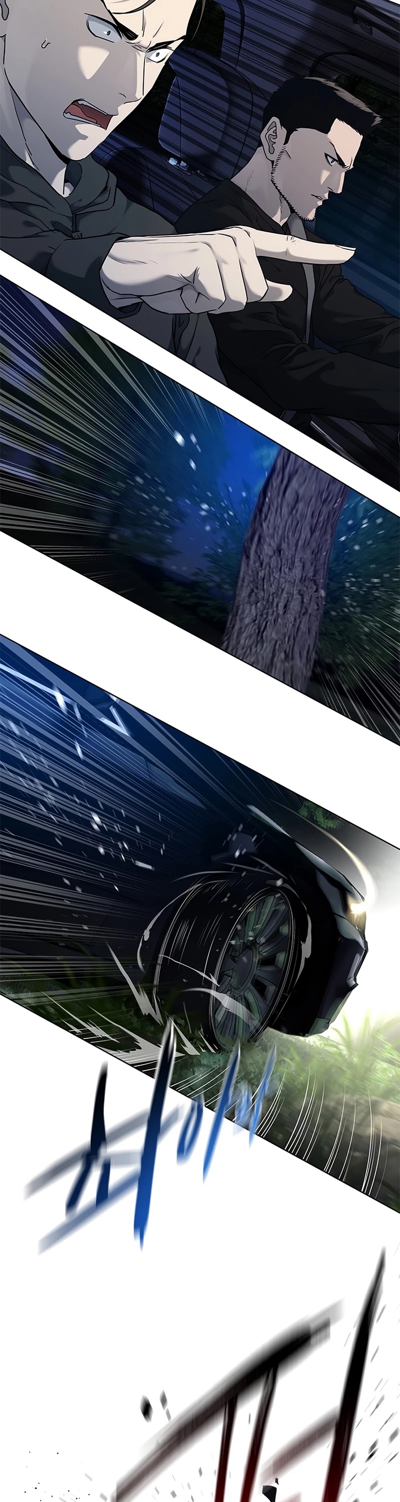 God Of Blackfield Chapter 140 page 15 - Chapter 140: S2 Chapter 51