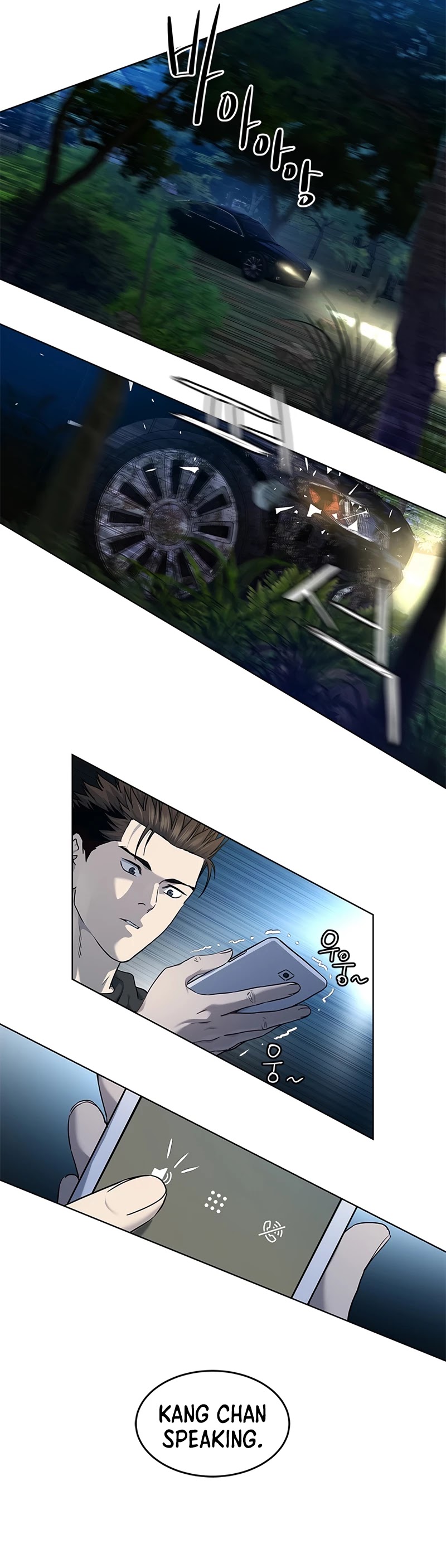 God Of Blackfield Chapter 140 page 17 - Chapter 140: S2 Chapter 51
