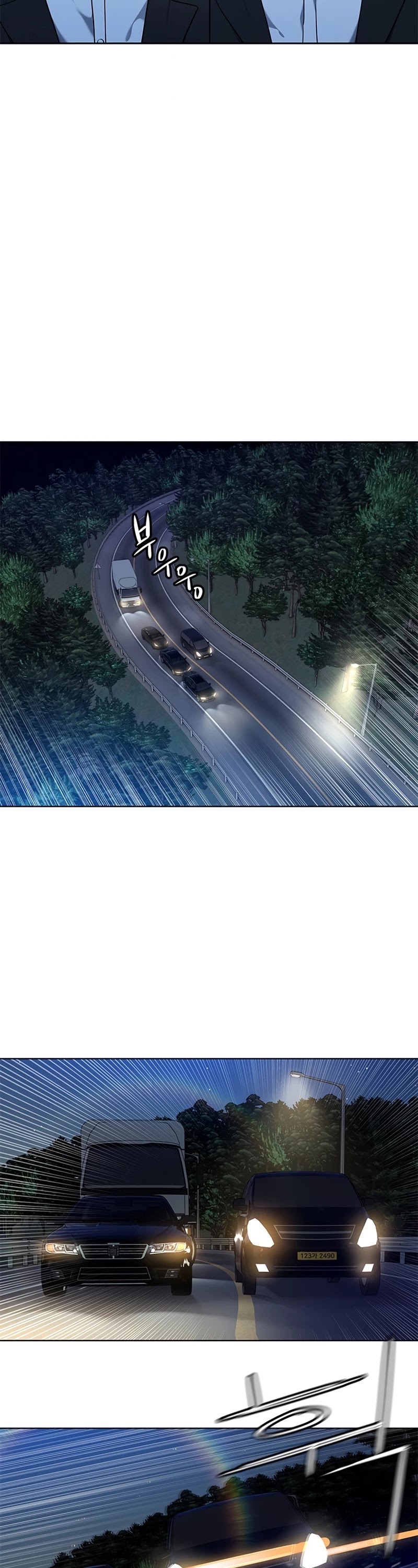 God Of Blackfield Chapter 140 page 27 - Chapter 140: S2 Chapter 51