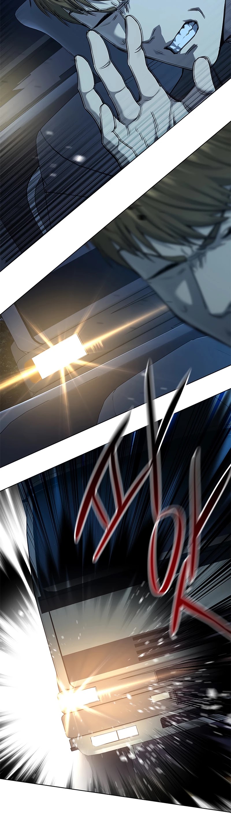 God Of Blackfield Chapter 140 page 32 - Chapter 140: S2 Chapter 51