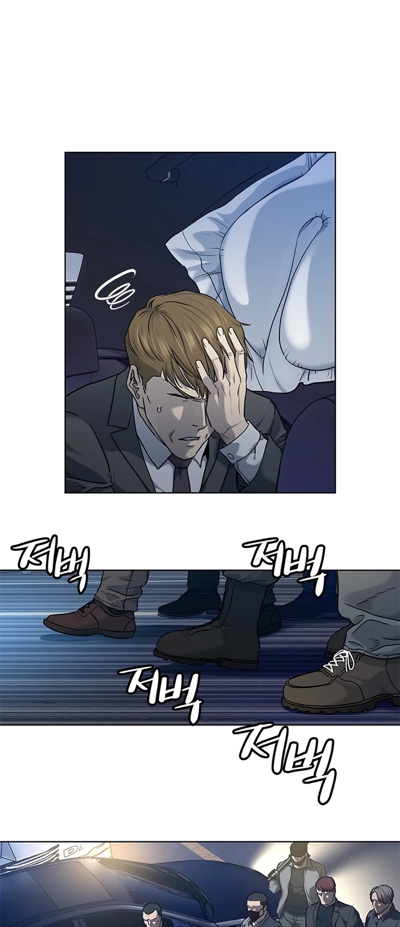God Of Blackfield Chapter 140 page 36 - Chapter 140: S2 Chapter 51