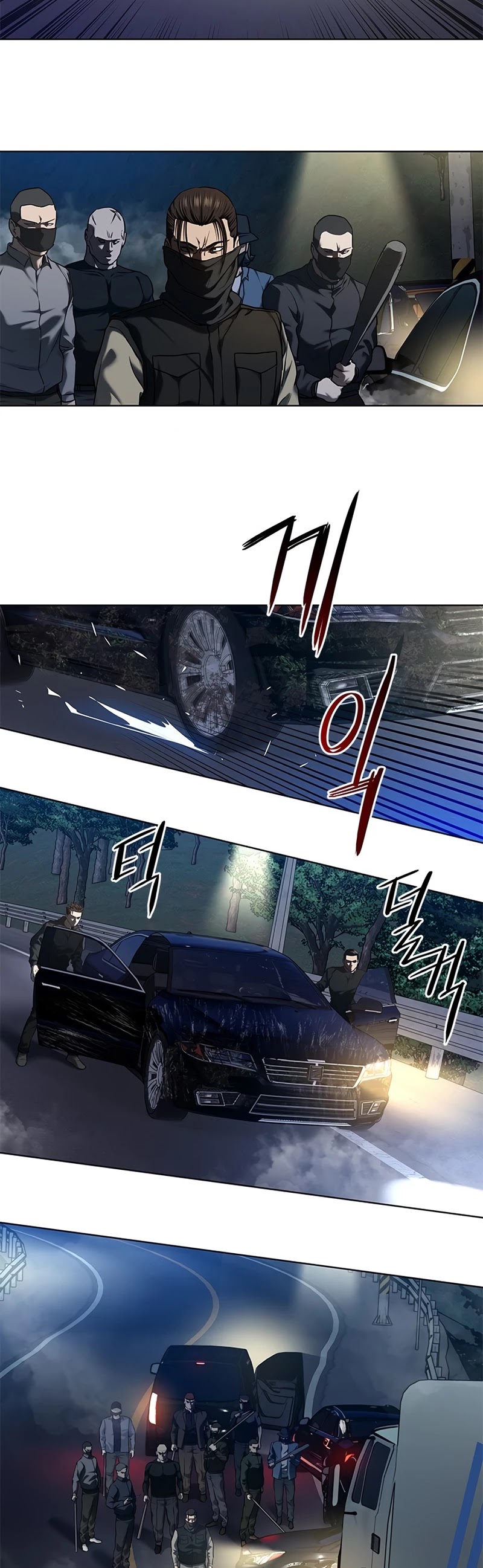 God Of Blackfield Chapter 140 page 40 - Chapter 140: S2 Chapter 51