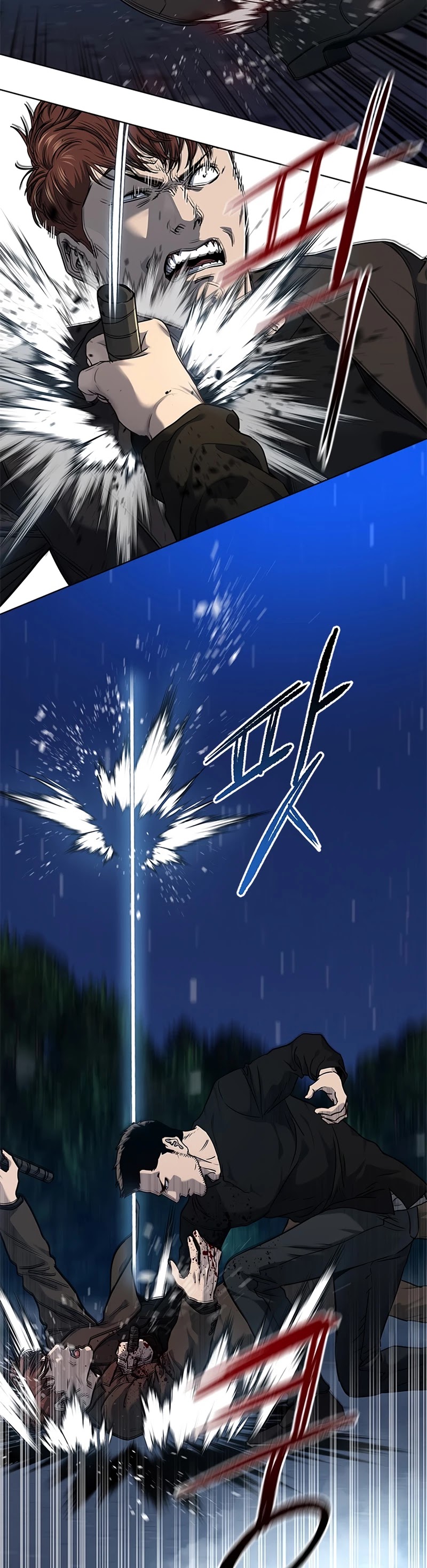 God Of Blackfield Chapter 141 page 12 - Chapter 141: S2 Chapter 52