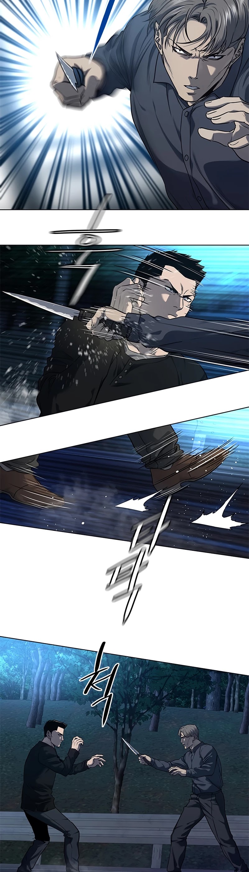 God Of Blackfield Chapter 141 page 4 - Chapter 141: S2 Chapter 52