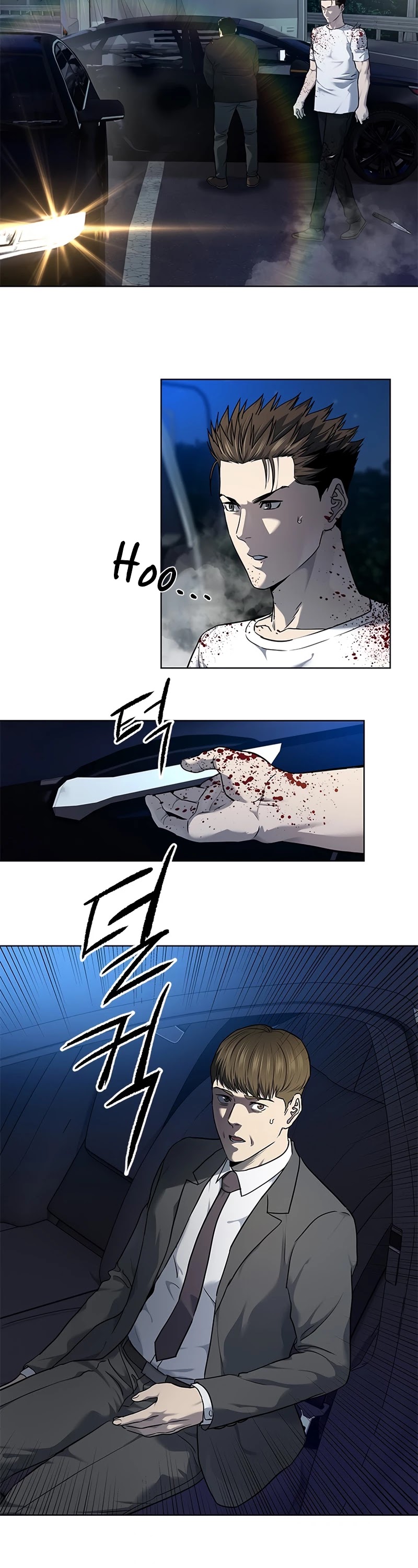 God Of Blackfield Chapter 141 page 41 - Chapter 141: S2 Chapter 52