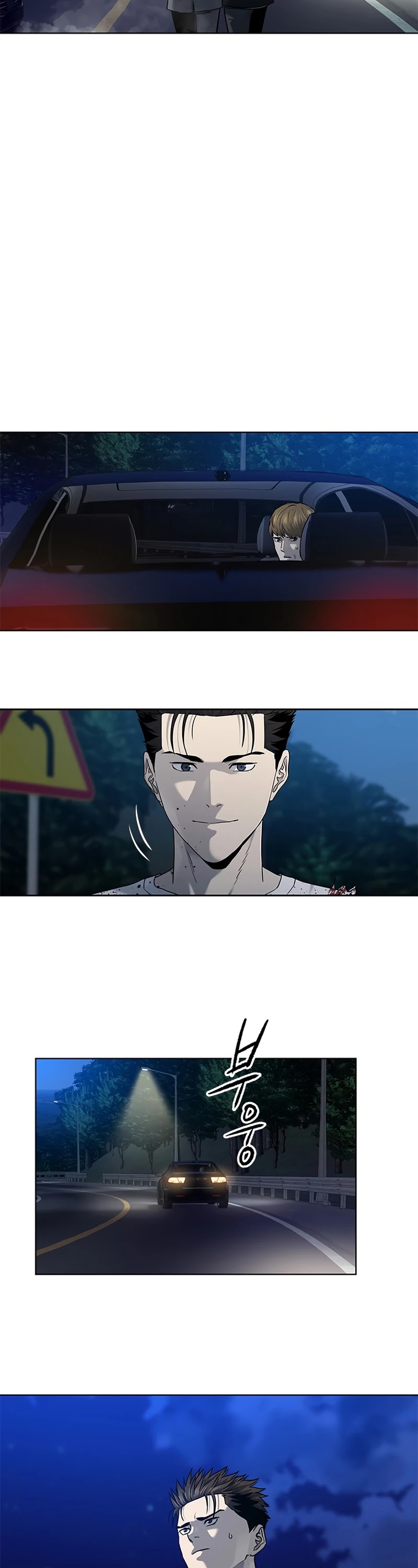 God Of Blackfield Chapter 141 page 52 - Chapter 141: S2 Chapter 52