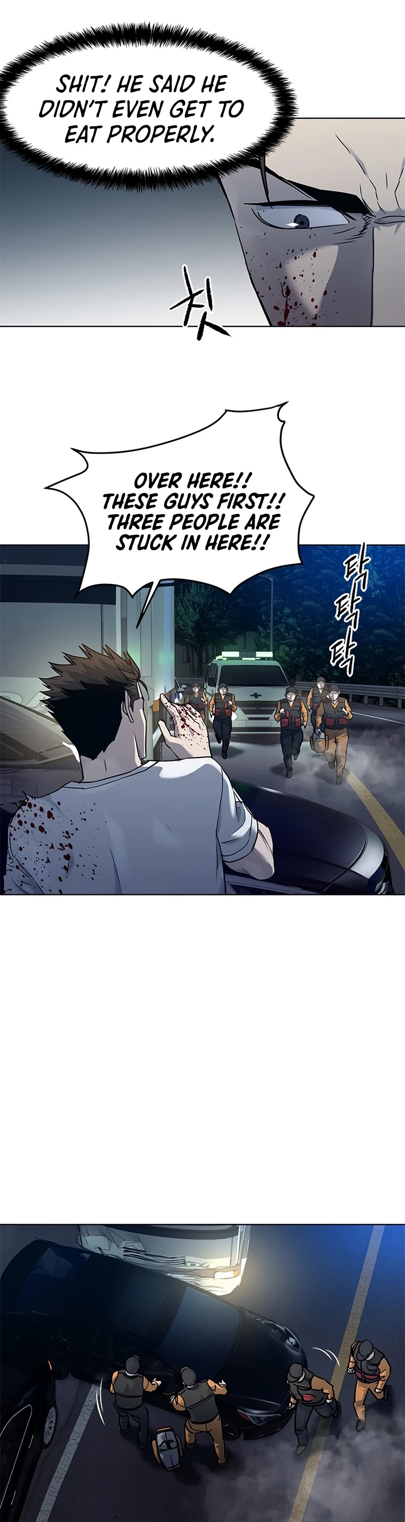 God Of Blackfield Chapter 141 page 55 - Chapter 141: S2 Chapter 52