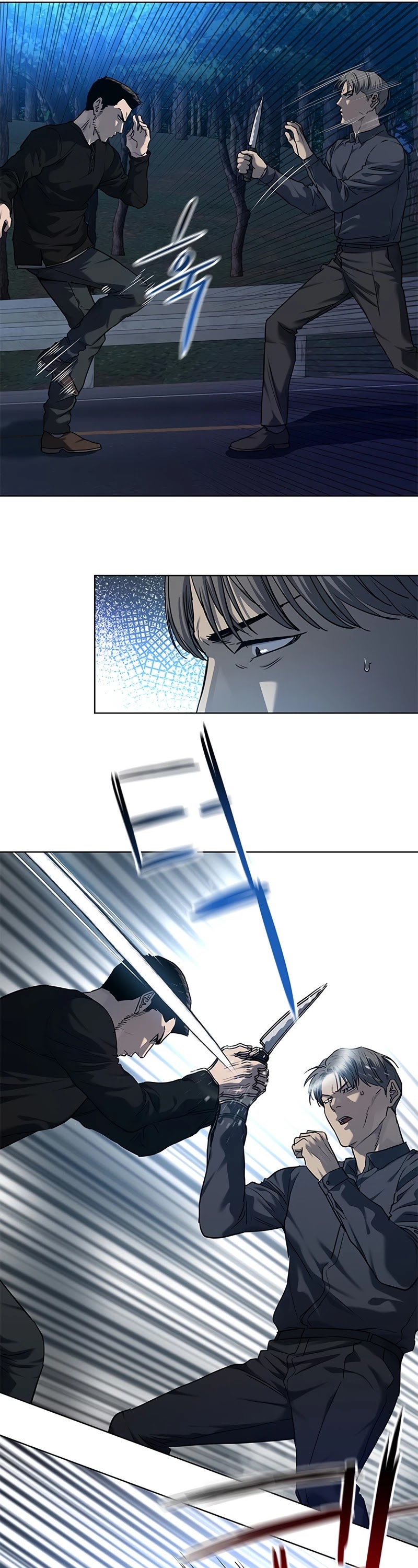 God Of Blackfield Chapter 141 page 6 - Chapter 141: S2 Chapter 52