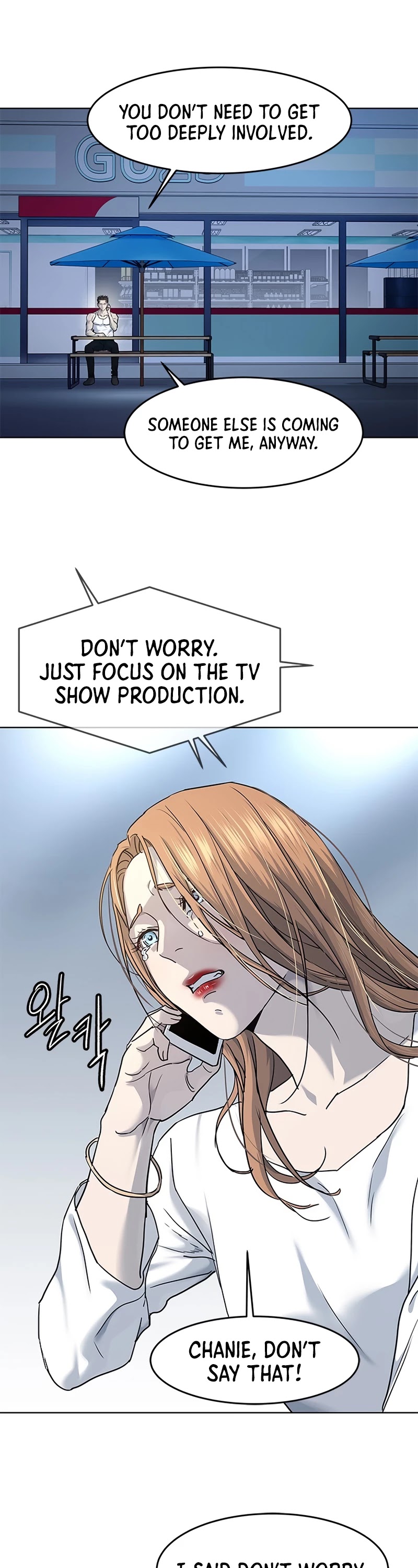 God Of Blackfield Chapter 142 page 26 - Chapter 142: S2 Chapter 53