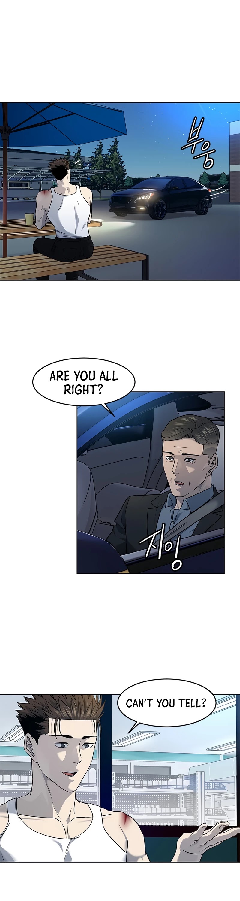 God Of Blackfield Chapter 142 page 30 - Chapter 142: S2 Chapter 53