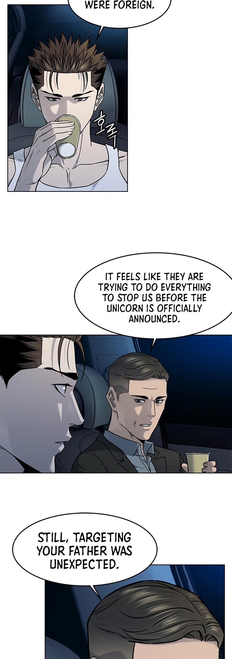 God Of Blackfield Chapter 142 page 32 - Chapter 142: S2 Chapter 53