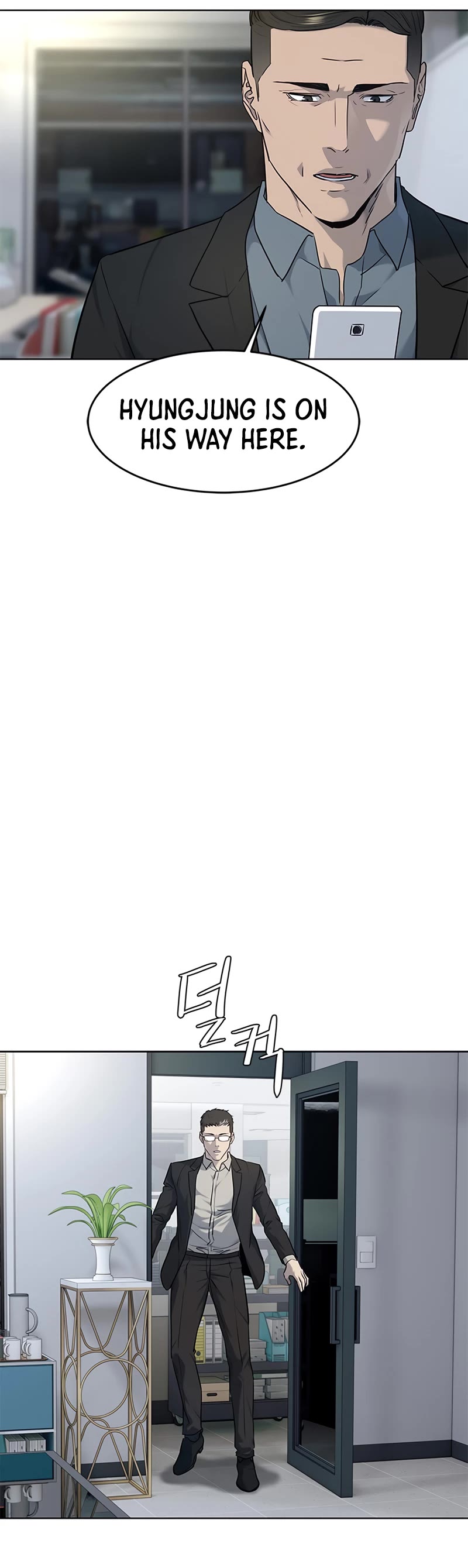 God Of Blackfield Chapter 143 page 29 - Chapter 143: S2 Chapter 54