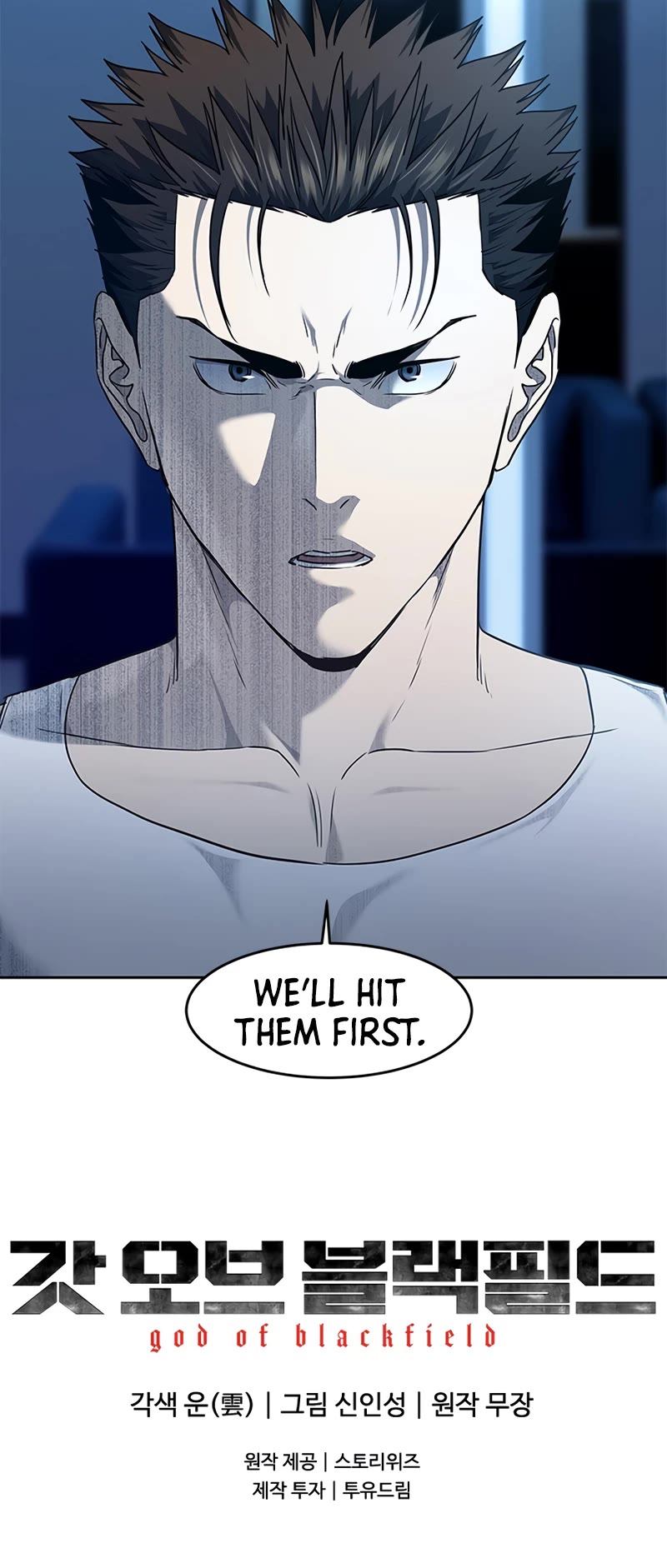 God Of Blackfield Chapter 143 page 40 - Chapter 143: S2 Chapter 54