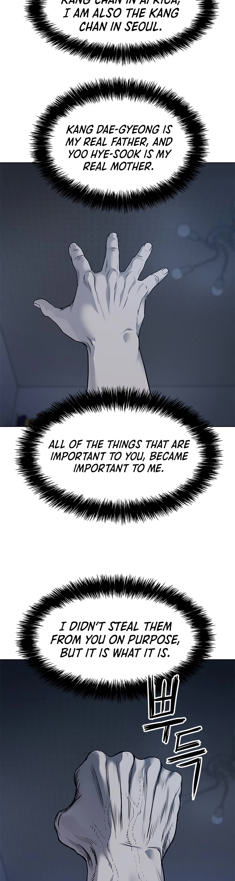 God Of Blackfield Chapter 144 page 39 - Chapter 144: S2 Chapter 55