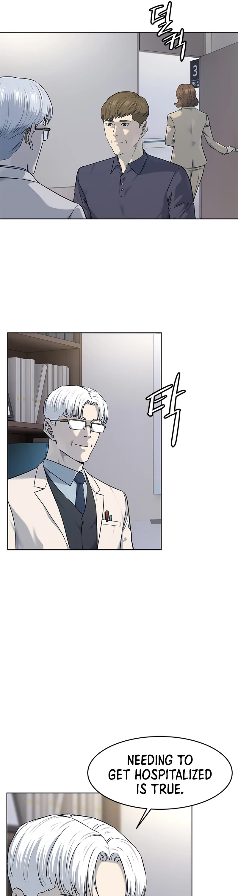 God Of Blackfield Chapter 145 page 11 - Chapter 145