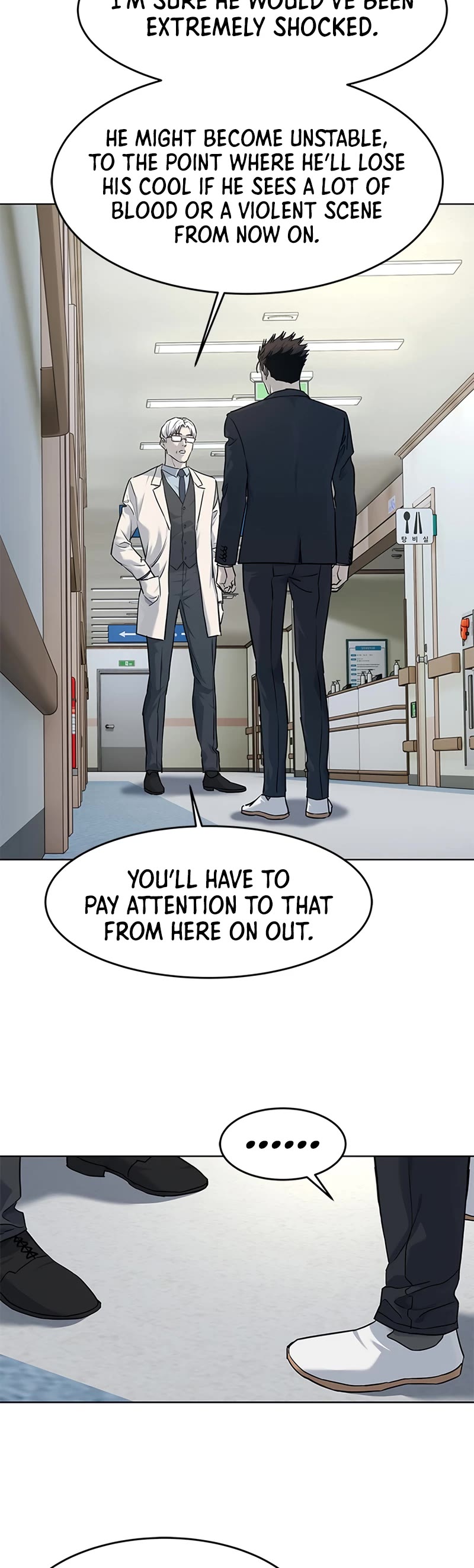 God Of Blackfield Chapter 145 page 16 - Chapter 145