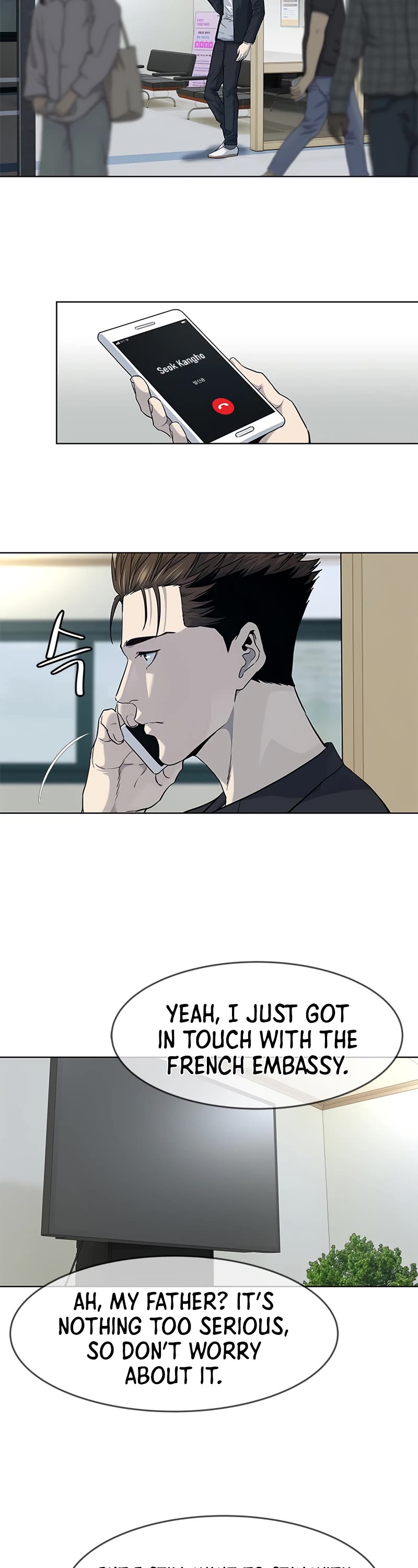 God Of Blackfield Chapter 145 page 20 - Chapter 145