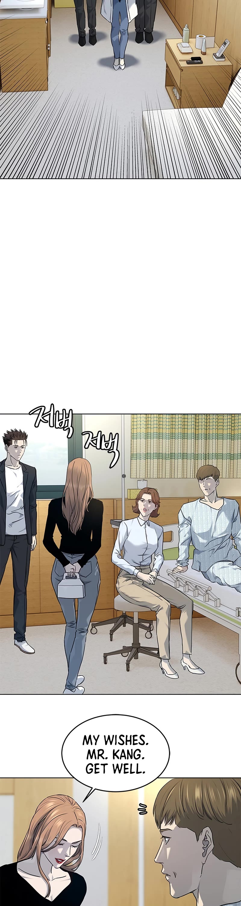 God Of Blackfield Chapter 145 page 27 - Chapter 145