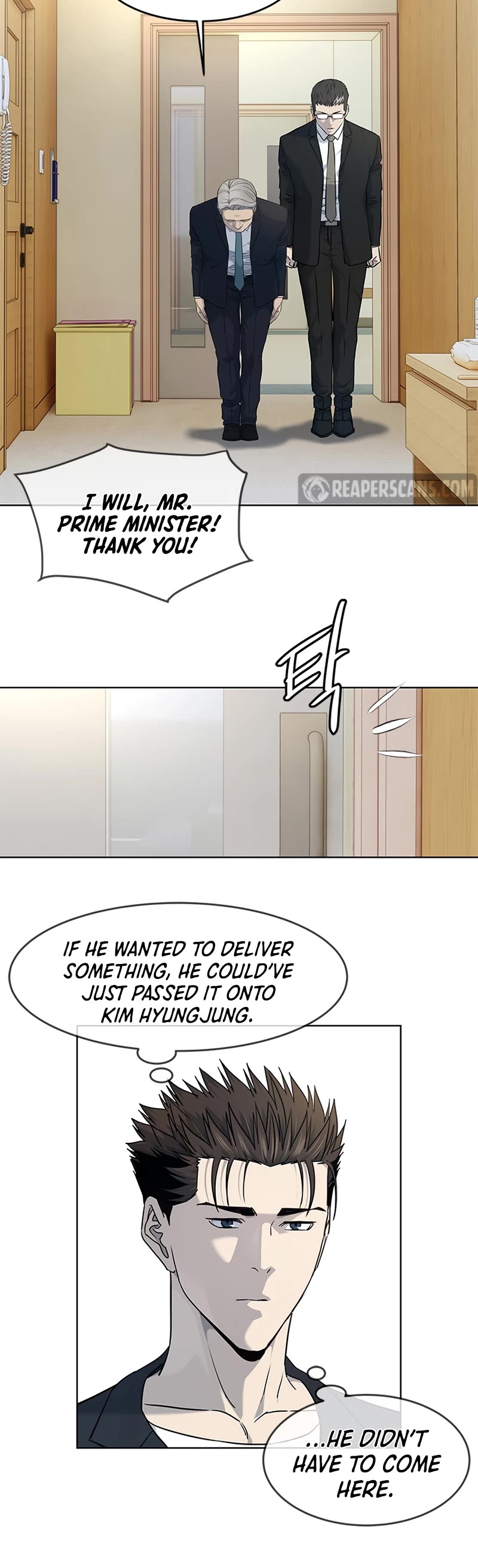 God Of Blackfield Chapter 146 page 13 - Chapter 146